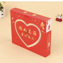 優(yōu)質(zhì)包裝盒供應(yīng) 高檔白酒盒、食品臘肉包裝紙盒與淘寶禮品盒，量多從優(yōu)