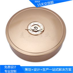 精致養生 圓形野生蟲草馬口鐵盒、枸杞茶金屬禮盒與皮革包裝的藝術