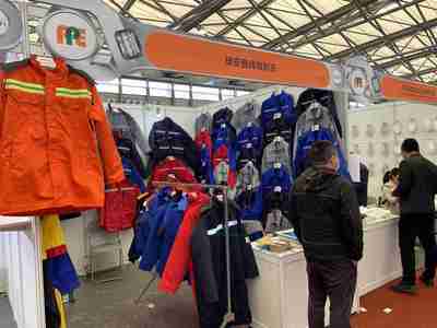 春季上海勞動保護用品展銷會 安全防護，共創未來