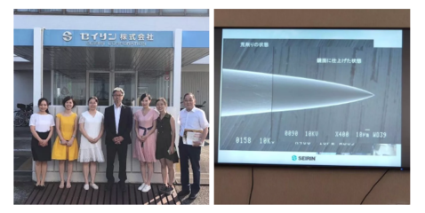 中日芳香療法交流新篇章 我院中醫(yī)科受邀赴日深造日式芳香療法